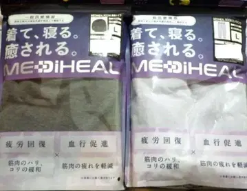 워크맨 메디힐 리커버리 의류 L 새상품 롱팬츠 긴팔 셔츠