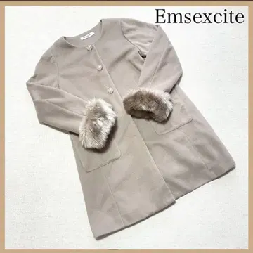 Emsexcite 엠즈 엑사이트 퍼 포함 노카라 코트 아우터