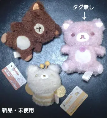 손바닥 봉제 인형 리락쿠마 코리락쿠마 곰벌 세트