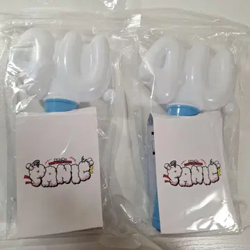 포~유 응원봉 2개 세트