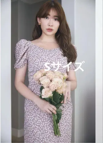 Cherry Pattern Cache-Coeur one piece
