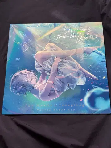 헤브반 Love Song from the Water 한정 생산반