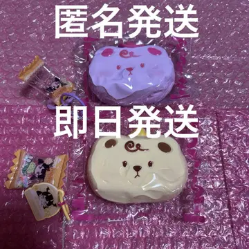 mellojoy 메로조이 치즈 베어 오리지널 타로