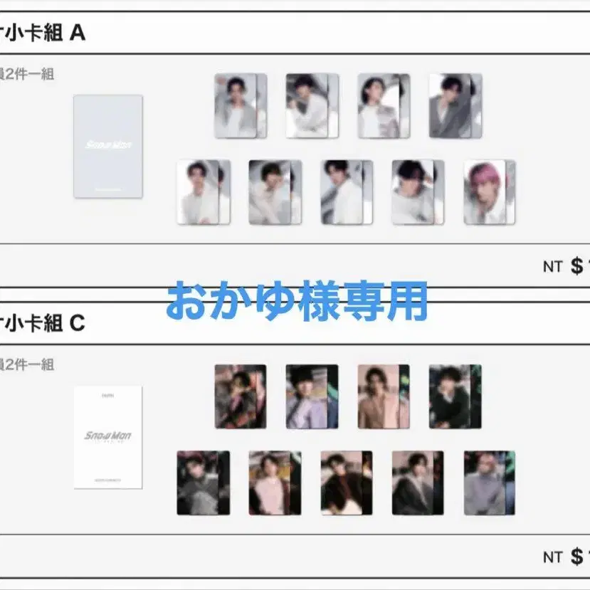 1번째 상품 이미지