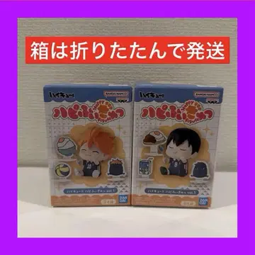 하이큐!! 하피피규어 히나타 쇼요 카게야마 토비오 2개 세트