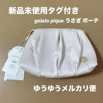 gelato pique 토끼 패턴 새틴 파우치