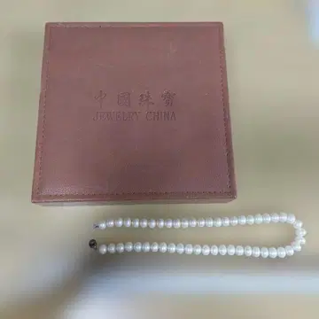 중국 주얼리 펄 목걸이 SV 925 인증서, 케이스 포함