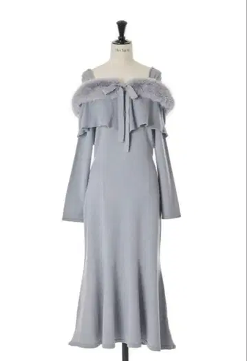 Herlipto Ritz Faux Fur Mermaid Dress