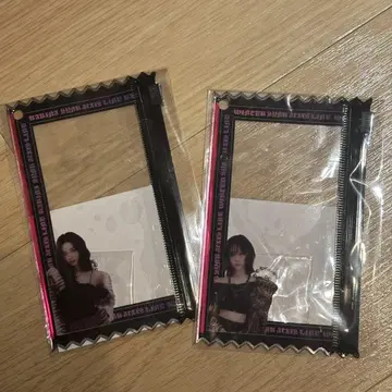 aespa 슬라이더 파우치
