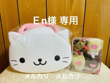산엑스 냥냥냥코 20주년 온라인샵 한정판 봉제 인형 외