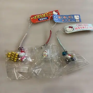 고토치 키티 새상품 스트랩 3종 세트 아키타 온천 한정판
