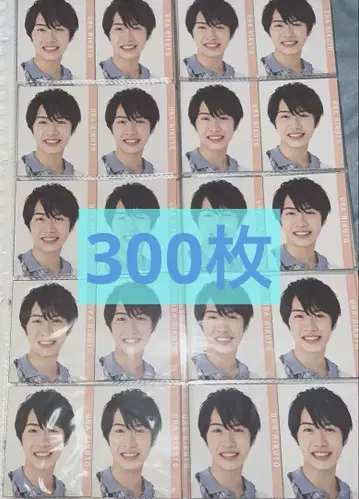 [ 기간 한정 ] 우라리토 데타카 300장