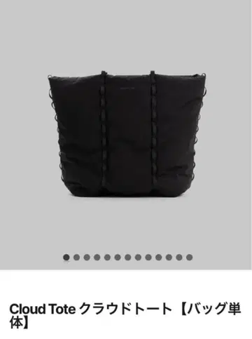 topologie Cloud Tote 클라우드 토트 블랙