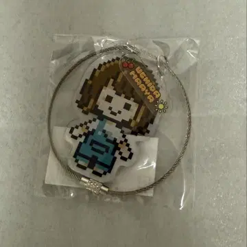 우치다 마아야 키링