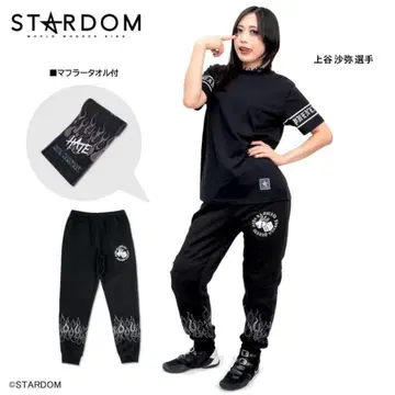 AVAIL STARDOM 콜라보 카미타니 사야 스웨트 팬츠 머플러 타월