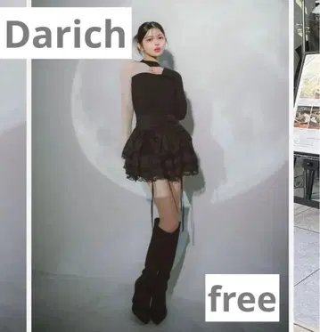 Darich 랜덤 프릴 미니 스커트