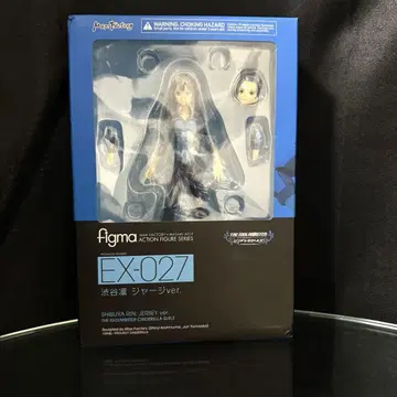 완품 figma EX-027 시부야 린 저지ver 피규어 아이돌 마스터