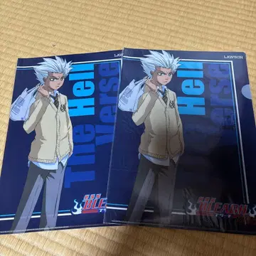 BLEACH 히즈카야 토시로 로손 클리어 파일