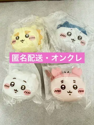 치이카와 (먼작귀) 오카오 미니 실리콘 파우치