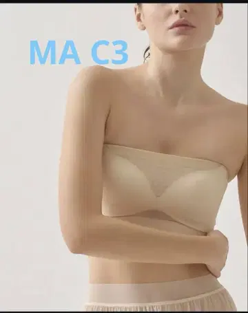 새상품급 NICE NICE 모먼트 메쉬 튜브탑