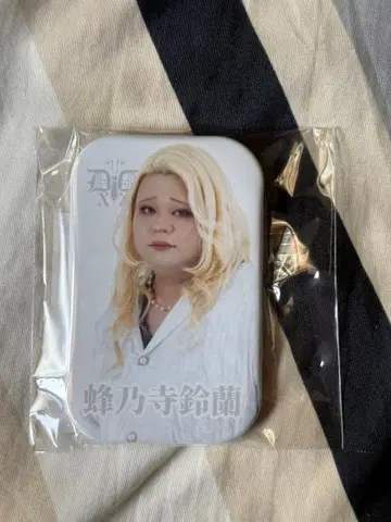 디럭스 x 디럭스 하치노지 스즈란 스즈란 복권 랙 한정판 캔뱃지
