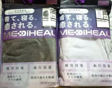 워크맨 메디힐 리커버리 의류 LL 새상품 롱팬츠 긴팔 셔츠