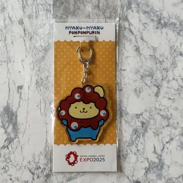 오사카 간사이 만박  폼폼푸딩 미미 아크릴 키링