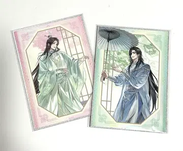 천관사복 색지  화성 사련 봄/여름 2장 세트