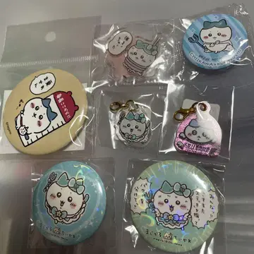 치이카와 하치와레 묶음 판매