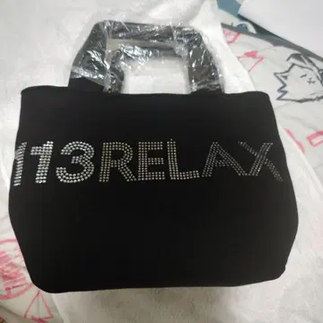 113RELAX 스톤 장식 블랙 토트백