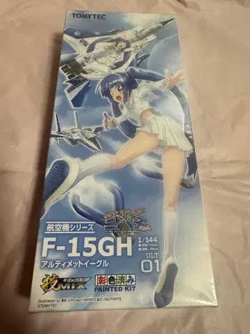 1/144 MIX ULT01 F-15GH 얼티밋 이글