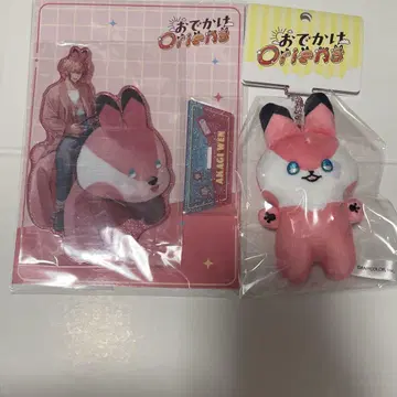 아카기 웬 세트