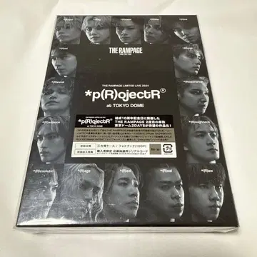 RAMPAGE 란페 TOKYO DOME BluRay
