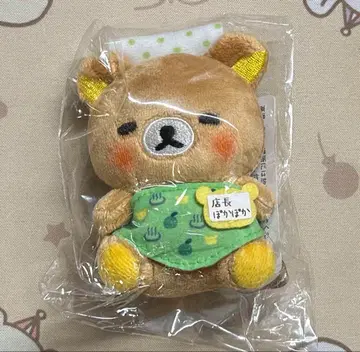리락쿠마 점장 테노리 봉제 인형 포카포카 점장
