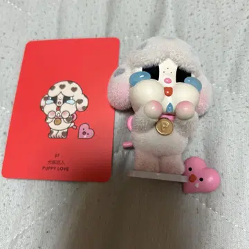 crying for 러브 마스코트