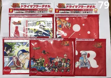 주간 소년 점프 50주년 기념 코카콜라 콜라보 드라이 머플러 타월
