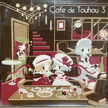 동방 어레인지 DDBY [ Cafe de TOUHOU 3 ]