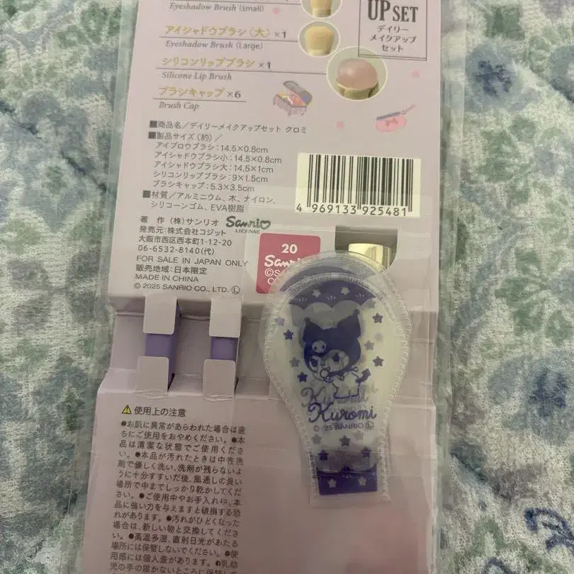 4번째 상품 이미지