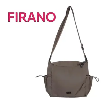 필라노 FIRANO 숄더백 다크 브라운 / 숄더 사선 가케
