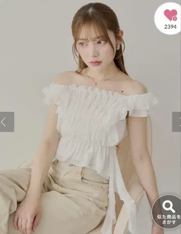 화이트 프릴 슬리브리스 상의