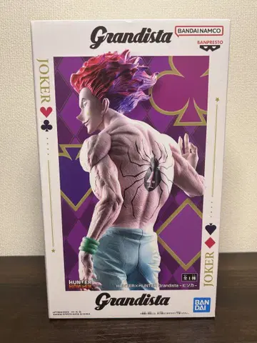 HUNTER x HUNTER 히소카 Grandista 피규어