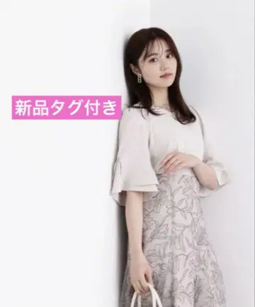 [택 포함 새상품] 프로포션 하트컷 티어드 슬리브 블라우스 L 베이지