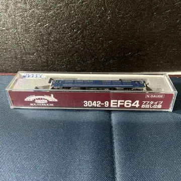 KATO 랜드하우스 3042-9 EF64 77 타입 오메시츠카사마