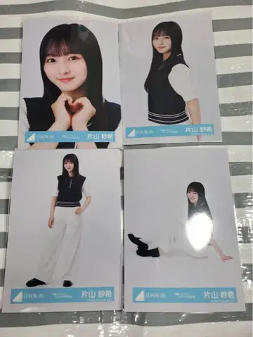 히나타자카46 코사카 나오 카네무라 미쿠 브로마이드 부탁 바흐 자켓 컴프