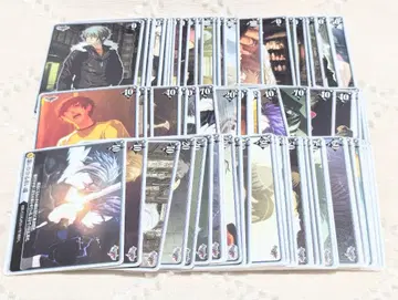 토가이누의 피 트레이딩 카드 모음