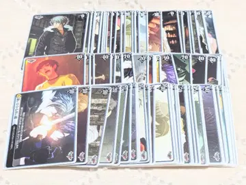 토가이누의 피 트레이딩 카드 모음