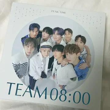 닥비 앨범 피크타임 dkb peak time 8시