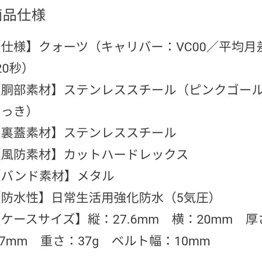 4번째 상품 이미지