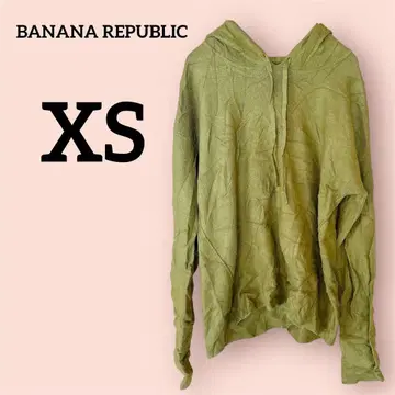 레어 BANANA REPUBLIC [ XS ] 후드 부착 후드티 올리브