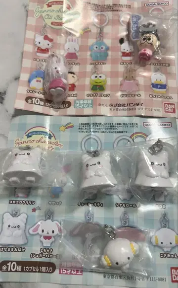 산리오 메지루시 액세서리